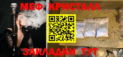 ALPHA PVP Комсомольск-на-Амуре
