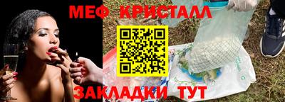 Альфа ПВП Кингисепп