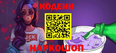соль курить ск Кимры