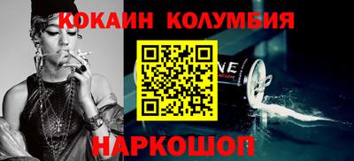 Альфа ПВП Кингисепп