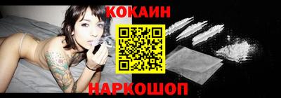 прущий лед Кинель