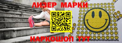 прущий лед Кинель