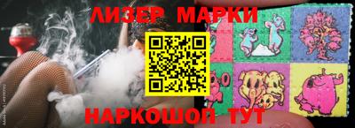 прущий лед Кинель