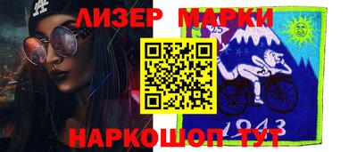 соль курить ск Кимры