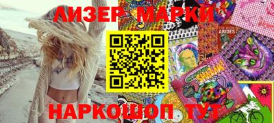 гашиш Коммунар