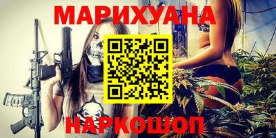 прущий лед Кинель