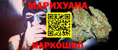 прущий лед Кинель