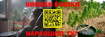 прущий лед Кинель