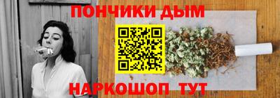 Альфа ПВП Кингисепп