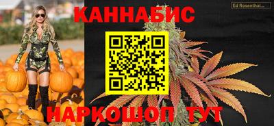 соль курить ск Кимры