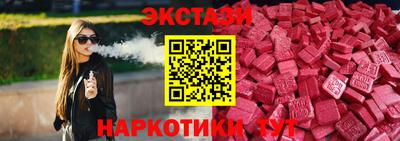 прущий лед Кинель