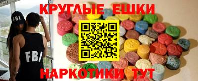 соль курить ск Кимры