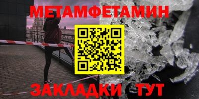 соль курить ск Кимры