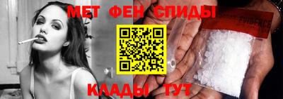 амф Конаково