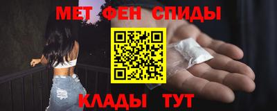 прущий лед Кинель