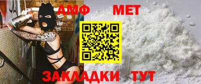 соль курить ск Кимры