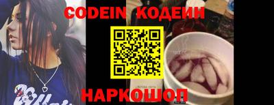 Альфа ПВП Кингисепп