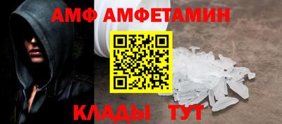 соль курить ск Кимры