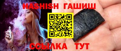 Альфа ПВП Кингисепп