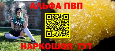 соль курить ск Кимры
