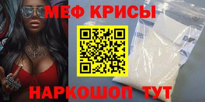 Альфа ПВП Кингисепп