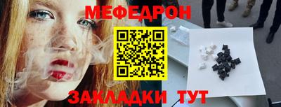 Альфа ПВП Кингисепп