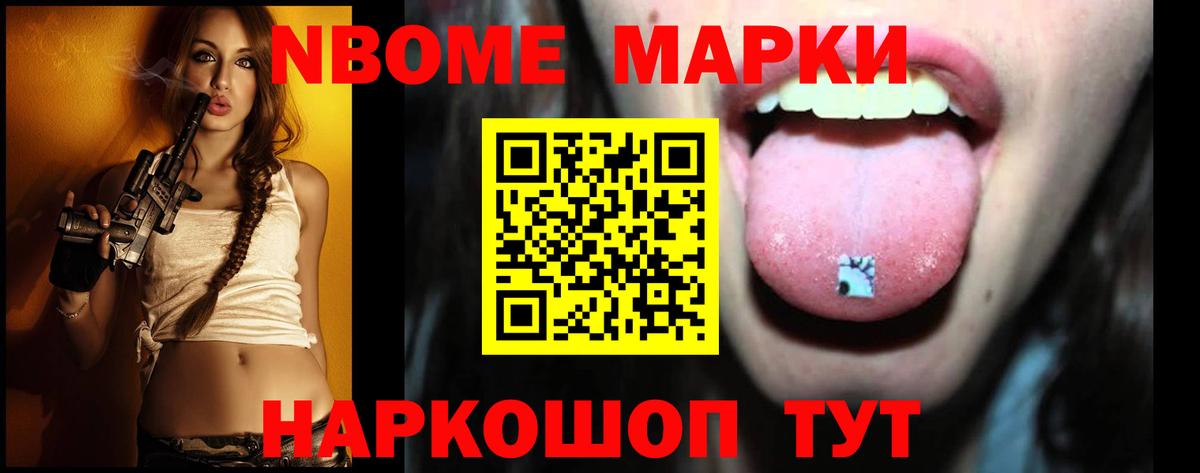 LSD-25 экстази  LSD-25 экстази кислота  ЛСД экстази ecstasy  Вход с VPN  Чапаевск 